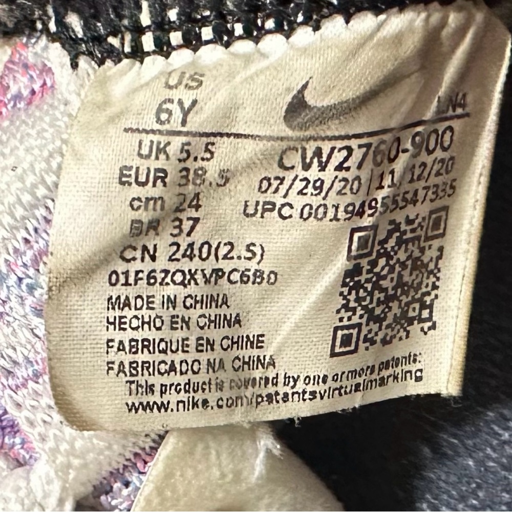 Nike Lebron XVIII Graffiti Basketball Sneakers 2021” #CW2760-900 - Picture 13 of 15